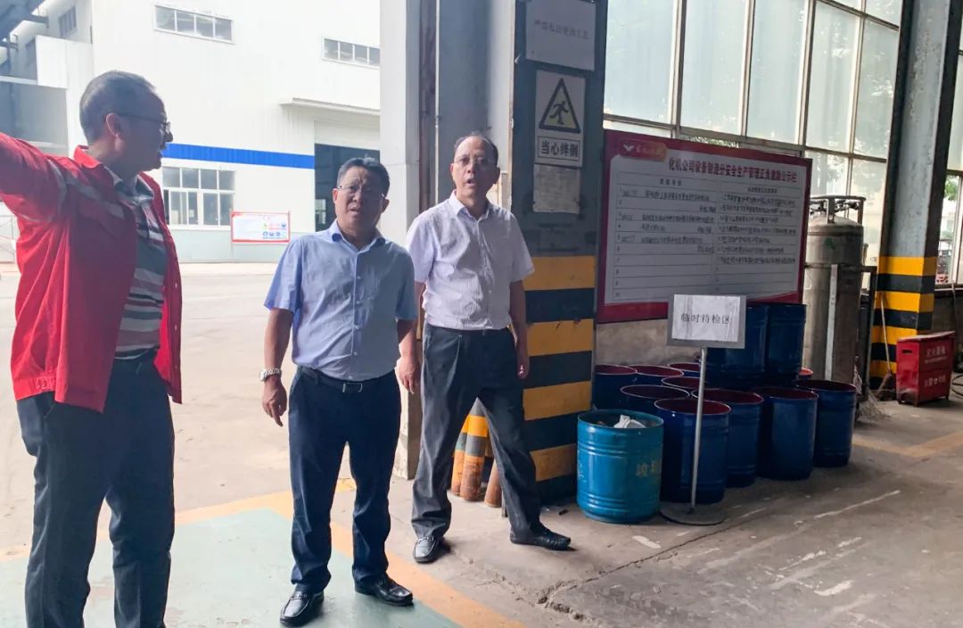 王大真一行到股份公司、化機公司現場辦公(圖2) 圖片