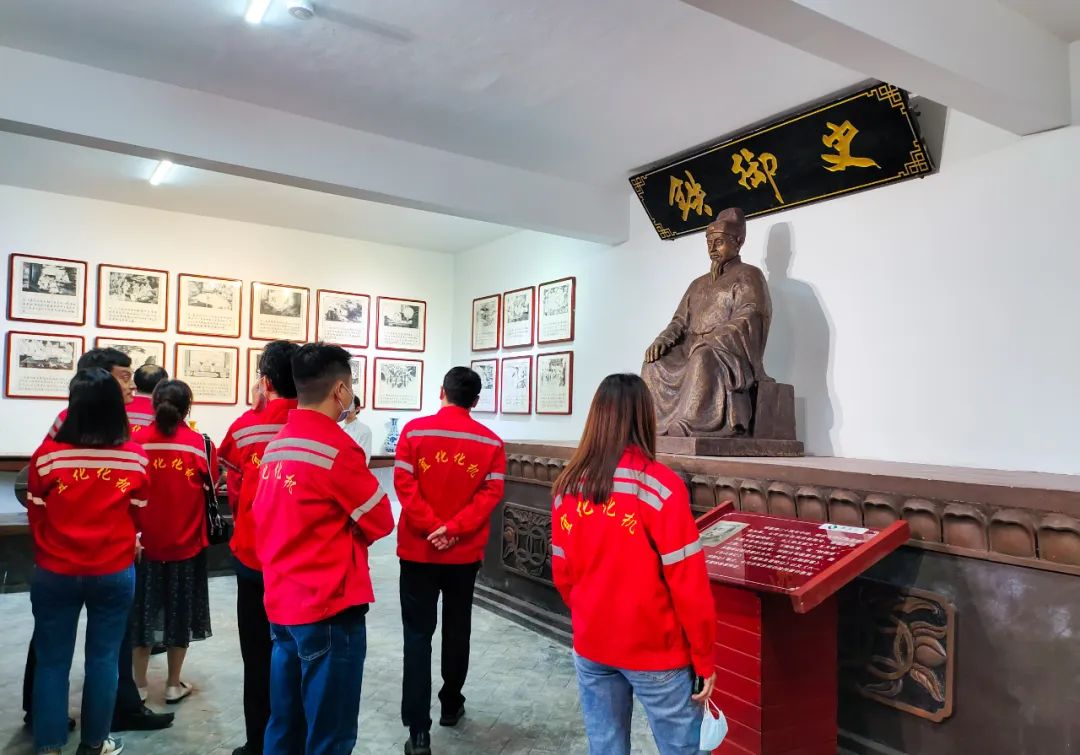 化機(jī)公司赴“鐵御史”王篆廉政教育基地開展廉政教育(圖2) 化機(jī)公司赴“鐵御史”王篆廉政教育基地開展廉政教育(圖2)