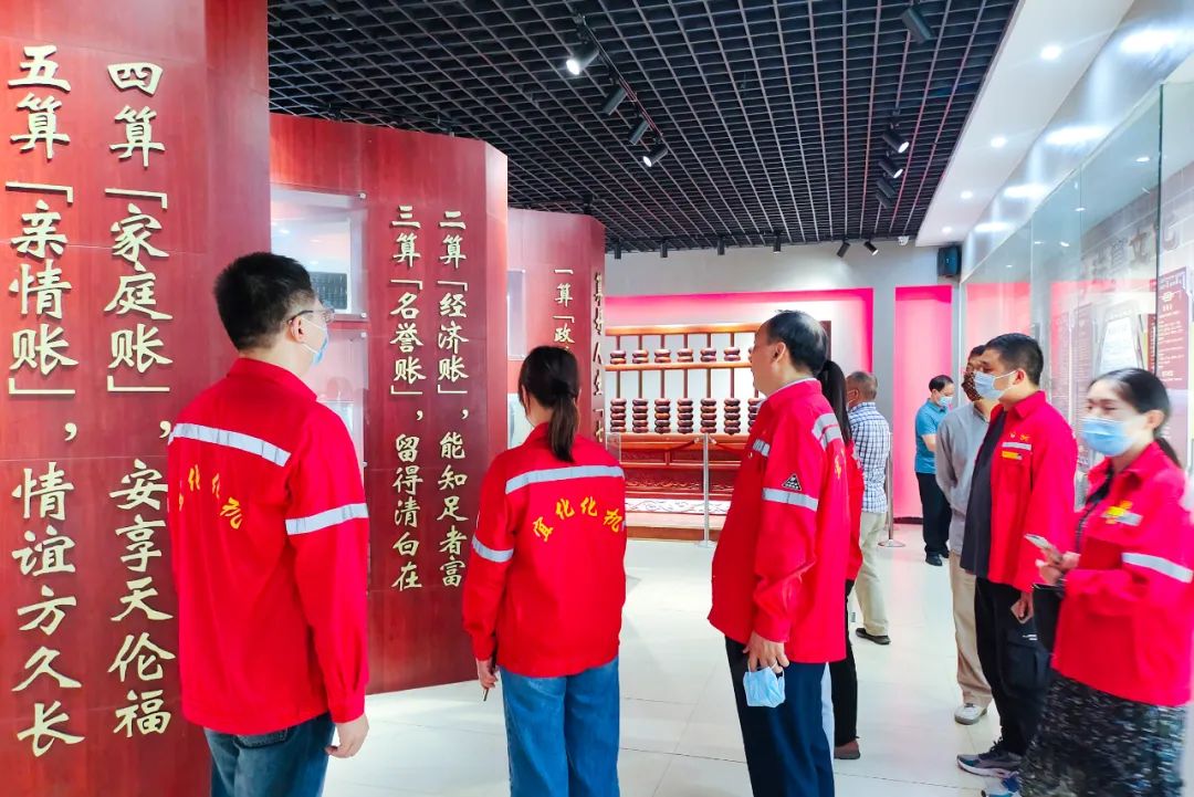 化機(jī)公司赴“鐵御史”王篆廉政教育基地開展廉政教育(圖3) 化機(jī)公司赴“鐵御史”王篆廉政教育基地開展廉政教育(圖3)