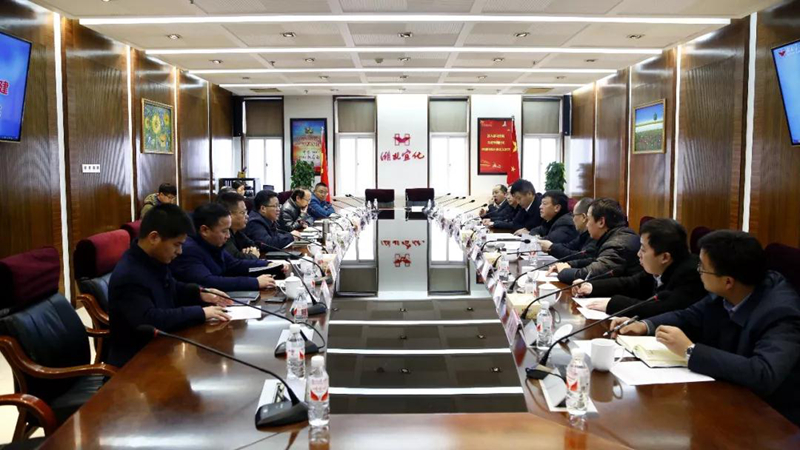 中國五環(huán)、十六化建到宜化集團座談交流(圖1) 中國五環(huán)、十六化建到宜化集團座談交流(圖1)