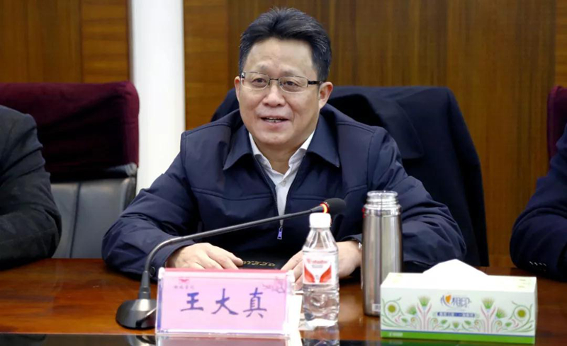 中國五環(huán)、十六化建到宜化集團座談交流(圖2) 中國五環(huán)、十六化建到宜化集團座談交流(圖2)