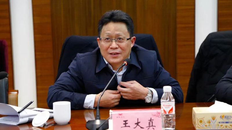 宜化集團召開2018年度黨務、行政系統工作總結會(圖3) 宜化集團召開2018年度黨務、行政系統工作總結會(圖3)