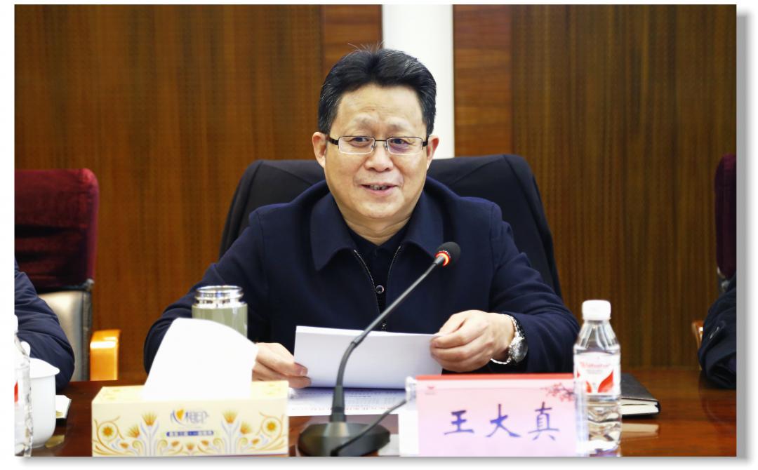 農行湖北省分行副行長王全剛一行到訪宜化集團(圖2) 農行湖北省分行副行長王全剛一行到訪宜化集團(圖2)