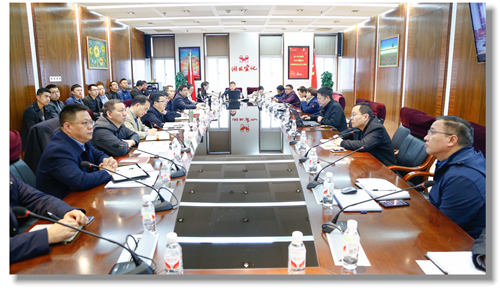 宜化集團召開安全環保月度例會(圖1) 宜化集團召開安全環保月度例會(圖1)