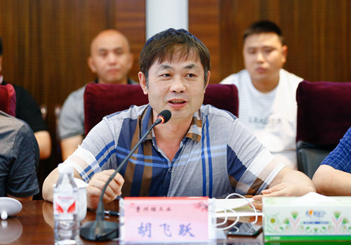 責任共擔 利益共享——宜化集團召開2019年磷礦供應商懇談會(圖5) 責任共擔 利益共享——宜化集團召開2019年磷礦供應商懇談會(圖5)