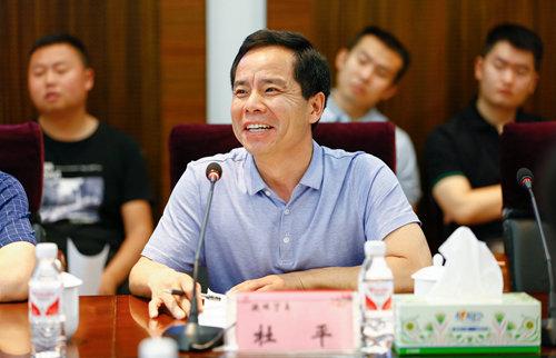 責任共擔 利益共享——宜化集團召開2019年磷礦供應商懇談會(圖8) 責任共擔 利益共享——宜化集團召開2019年磷礦供應商懇談會(圖8)