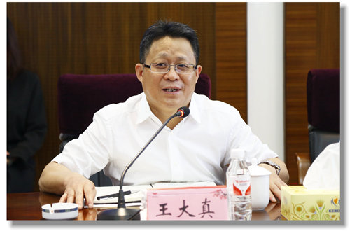 重慶農資董事長陳松一行到訪宜化集團(圖2) 重慶農資董事長陳松一行到訪宜化集團(圖2)