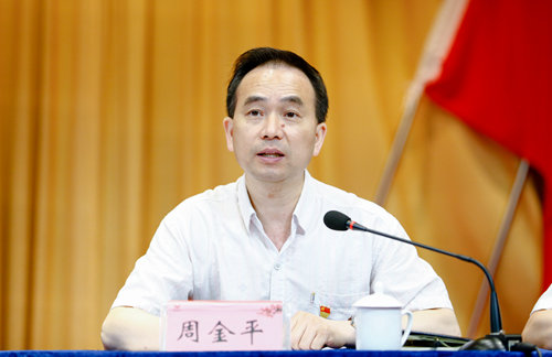 宜化集團召開黨風廉政建設宣教月總結暨轉作風抓落實推進會(圖2) 宜化集團召開黨風廉政建設宣教月總結暨轉作風抓落實推進會(圖2)