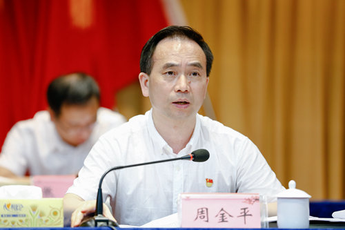 宜化集團召開慶祝中國共產黨成立98周年暨表彰大會(圖2) 宜化集團召開慶祝中國共產黨成立98周年暨表彰大會(圖2)