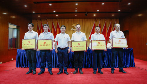 宜化集團召開慶祝中國共產黨成立98周年暨表彰大會(圖5) 宜化集團召開慶祝中國共產黨成立98周年暨表彰大會(圖5)