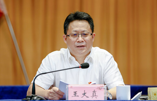 宜化集團召開慶祝中國共產黨成立98周年暨表彰大會(圖9) 宜化集團召開慶祝中國共產黨成立98周年暨表彰大會(圖9)