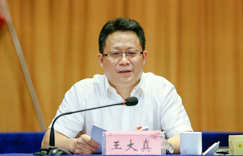 宜化集團(tuán)召開(kāi)2019年上半年經(jīng)營(yíng)形勢(shì)分析會(huì)(圖3) 宜化集團(tuán)召開(kāi)2019年上半年經(jīng)營(yíng)形勢(shì)分析會(huì)(圖3)