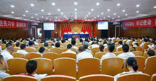 宜化集團(tuán)召開(kāi)2019年上半年經(jīng)營(yíng)形勢(shì)分析會(huì)(圖1) 宜化集團(tuán)召開(kāi)2019年上半年經(jīng)營(yíng)形勢(shì)分析會(huì)(圖1)