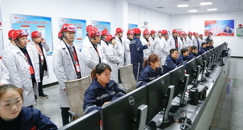 全省危化品企業安全設計診斷復核現場會代表參觀宜化太平洋熱電公司(圖2) 全省危化品企業安全設計診斷復核現場會代表參觀宜化太平洋熱電公司(圖2)