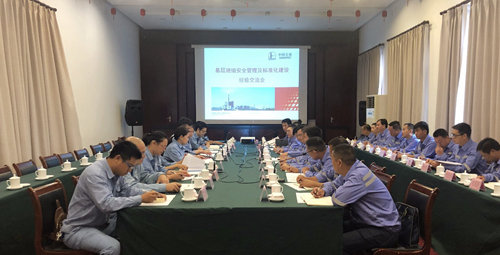 宜化集團(tuán)優(yōu)秀班組長(zhǎng)“三個(gè)一”活動(dòng)圓滿結(jié)束(圖8) 宜化集團(tuán)優(yōu)秀班組長(zhǎng)“三個(gè)一”活動(dòng)圓滿結(jié)束(圖8)