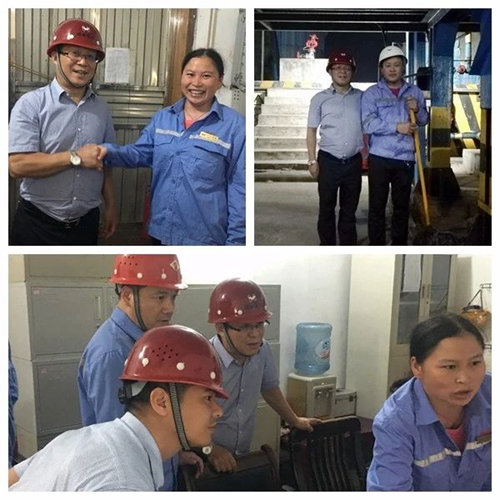 王大真節前夜查股份等三家公司(圖7) 王大真節前夜查股份等三家公司(圖7)