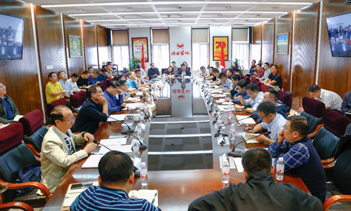 集團十一期間召開行政辦公會(圖1) 集團十一期間召開行政辦公會(圖1)