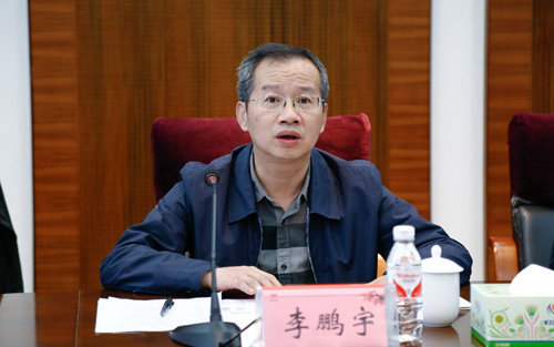 宜昌市審計局局長李鵬宇一行到宜化集團調研(圖3) 宜昌市審計局局長李鵬宇一行到宜化集團調研(圖3)