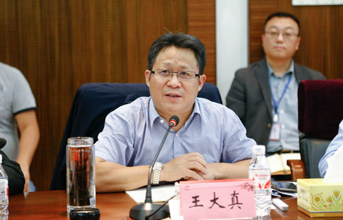 集團(tuán)召開9月份效益分析總結(jié)會(huì)(圖2) 集團(tuán)召開9月份效益分析總結(jié)會(huì)(圖2)