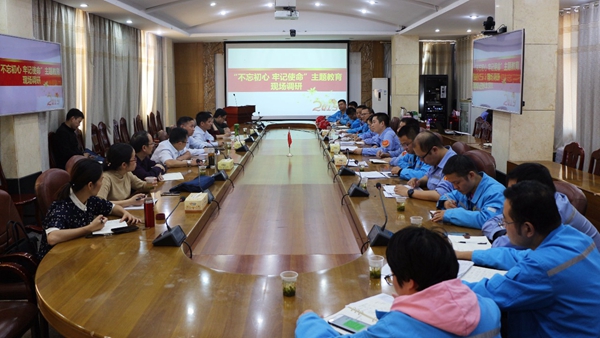 王大真調(diào)研指導(dǎo)分子公司主題教育和安全生產(chǎn)工作(圖6) 王大真調(diào)研指導(dǎo)分子公司主題教育和安全生產(chǎn)工作(圖6)