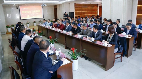 宜化集團召開多元醇客戶商務洽談會(圖1) 宜化集團召開多元醇客戶商務洽談會(圖1)