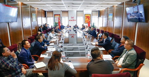 集團召開第三季度安委會和環保專題會(圖1) 集團召開第三季度安委會和環保專題會(圖1)