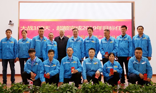 股份公司召開合成氨產業效益對標會 王大真出席并講話(圖4) 股份公司召開合成氨產業效益對標會 王大真出席并講話(圖4)