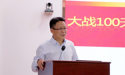 股份公司召開合成氨產業效益對標會 王大真出席并講話(圖6) 股份公司召開合成氨產業效益對標會 王大真出席并講話(圖6)