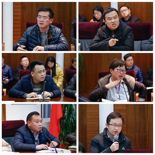 宜化集團(tuán)召開(kāi)務(wù)虛工作會(huì)(圖2) 宜化集團(tuán)召開(kāi)務(wù)虛工作會(huì)(圖2)