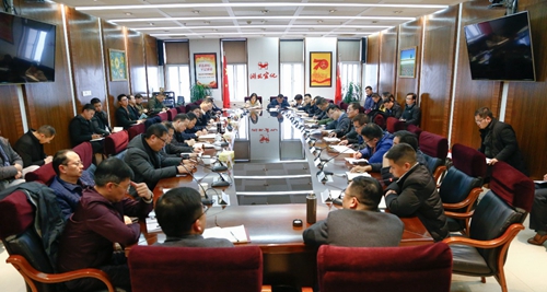 宜化集團(tuán)召開(kāi)務(wù)虛工作會(huì)(圖1) 宜化集團(tuán)召開(kāi)務(wù)虛工作會(huì)(圖1)