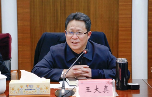 宜化集團(tuán)召開(kāi)務(wù)虛工作會(huì)(圖3) 宜化集團(tuán)召開(kāi)務(wù)虛工作會(huì)(圖3)