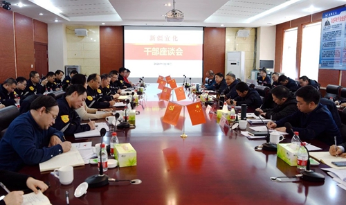 宜昌市領導王應華、王大真一行到新疆宜化調研走訪(圖5) 宜昌市領導王應華、王大真一行到新疆宜化調研走訪(圖5)