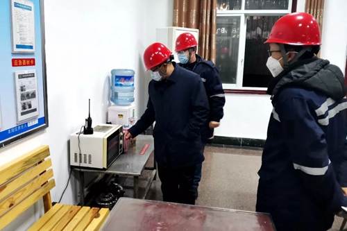 王大真春節前夕夜查股份公司(圖4) 王大真春節前夕夜查股份公司(圖4)