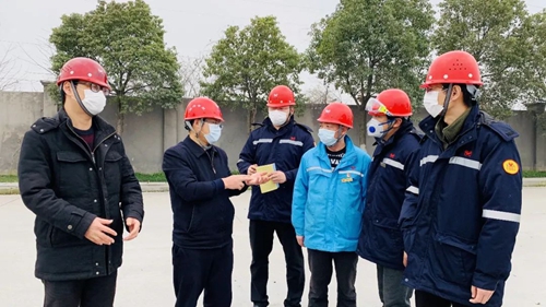 王大真到楚星公司、松滋肥業檢查疫情防控及安全生產情況(圖1) 王大真到楚星公司、松滋肥業檢查疫情防控及安全生產情況(圖1)