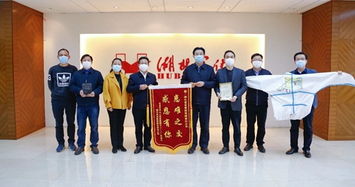 宜昌市中心人民醫(yī)院院長賀會清一行到集團(tuán)走訪致謝(圖1) 宜昌市中心人民醫(yī)院院長賀會清一行到集團(tuán)走訪致謝(圖1)