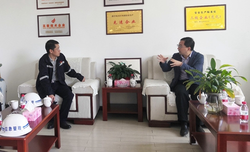 青海省應(yīng)急管理廳組織專家組到青海宜化進(jìn)行重大危險(xiǎn)源企業(yè)專項(xiàng)檢查督導(dǎo)(圖2) 青海省應(yīng)急管理廳組織專家組到青海宜化進(jìn)行重大危險(xiǎn)源企業(yè)專項(xiàng)檢查督導(dǎo)(圖2)