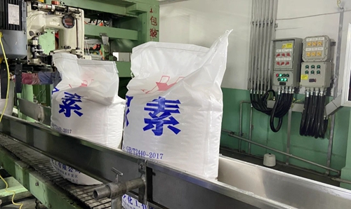 重磅喜訊：新疆宜化尿素產品順利下線！(圖1)