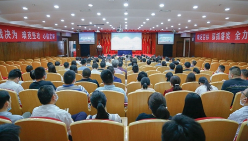 集團舉行黨風廉政建設宣傳教育月活動暨專題廉政黨課(圖1) 集團舉行黨風廉政建設宣傳教育月活動暨專題廉政黨課(圖1)