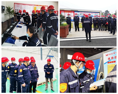 新疆宜化組織開展優秀班長“三個一”活動(圖3) 新疆宜化組織開展優秀班長“三個一”活動(圖3)