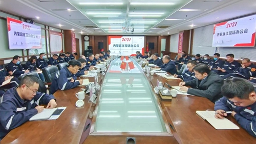 王大真到內蒙宜化走訪調研(圖5) 王大真到內蒙宜化走訪調研(圖5)