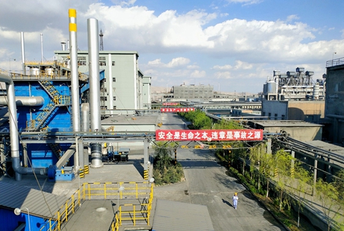 內蒙宜化:抓基層夯基礎 深入推進班組標準化建設(圖4) 內蒙宜化:抓基層夯基礎 深入推進班組標準化建設(圖4)