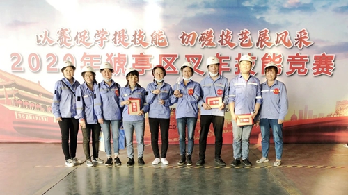 宜昌市猇亭區(qū)總工會組織叉車技能競賽，股份公司多名選手獲得榮譽(圖1)