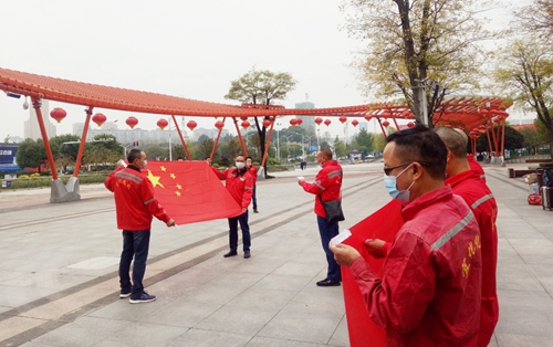 化機公司贊比亞項目人員出征!(圖1) 化機公司贊比亞項目人員出征!(圖1)