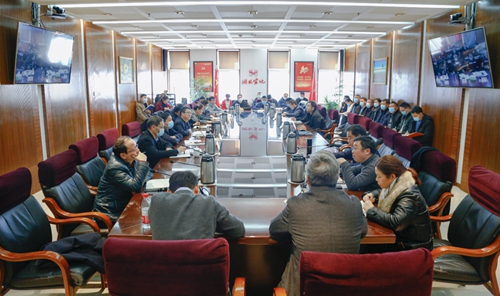 集團召開行政辦公會安排部署年前重點工作(圖1) 集團召開行政辦公會安排部署年前重點工作(圖1)