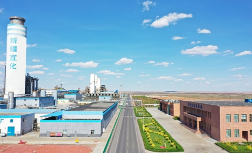 抓好生產穩(wěn)定管好工藝安全 “專業(yè)直管”在新疆宜化的實踐(圖1)