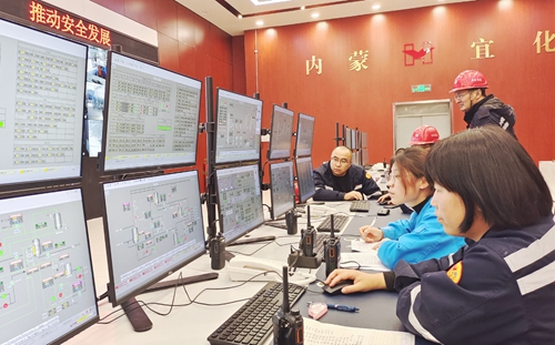 祝賀!內(nèi)蒙宜化8萬噸燒堿升級改造項目試生產(chǎn)一次性成功(圖1) 祝賀!內(nèi)蒙宜化8萬噸燒堿升級改造項目試生產(chǎn)一次性成功(圖1)