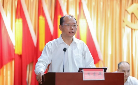 集團2022年上半年生產(chǎn)經(jīng)營分析總結大會拉開帷幕(圖2)