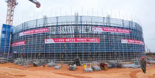 邦普宜化項目標志性建筑“鳥巢”初具雛形！(圖2)