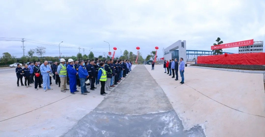 揭牌！你好，湖北宜化降解新材料有限公司！(圖2)