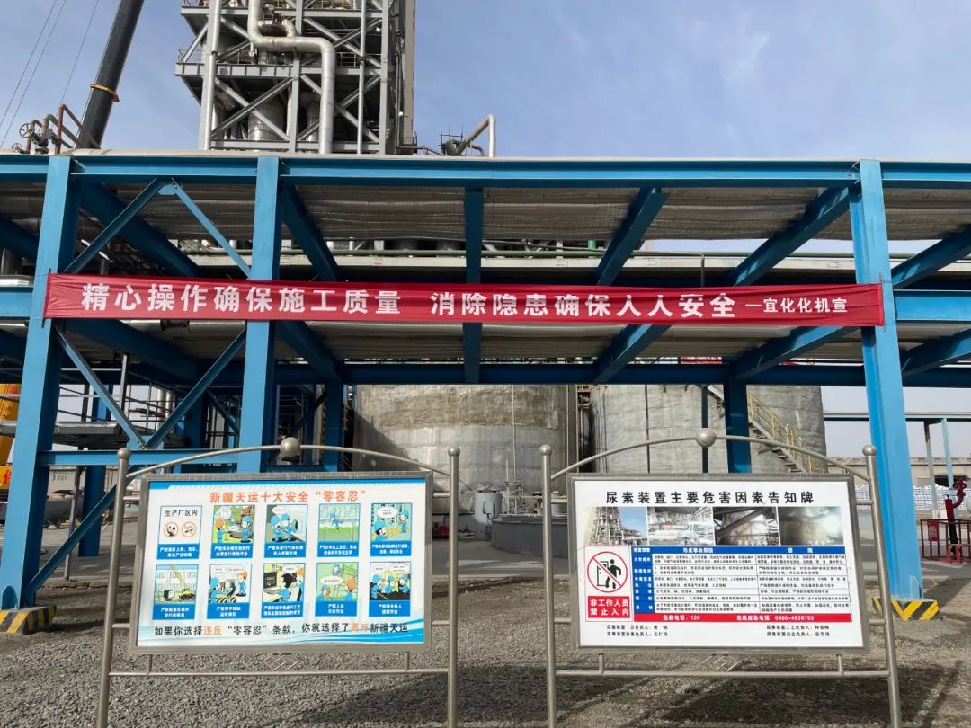 全力以赴 奮戰大修(圖3) 圖片